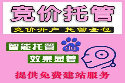 案例分析：百度信息流广告助力企业品牌知名度提升